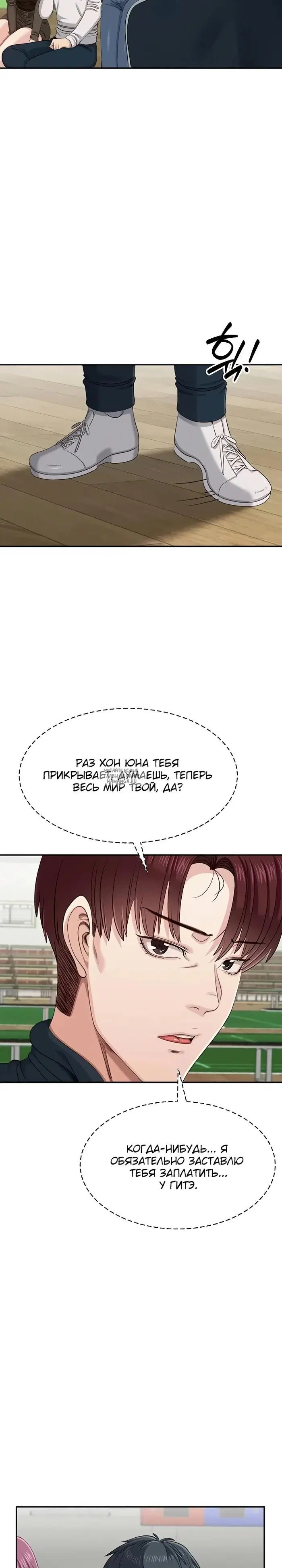 Page 26.000