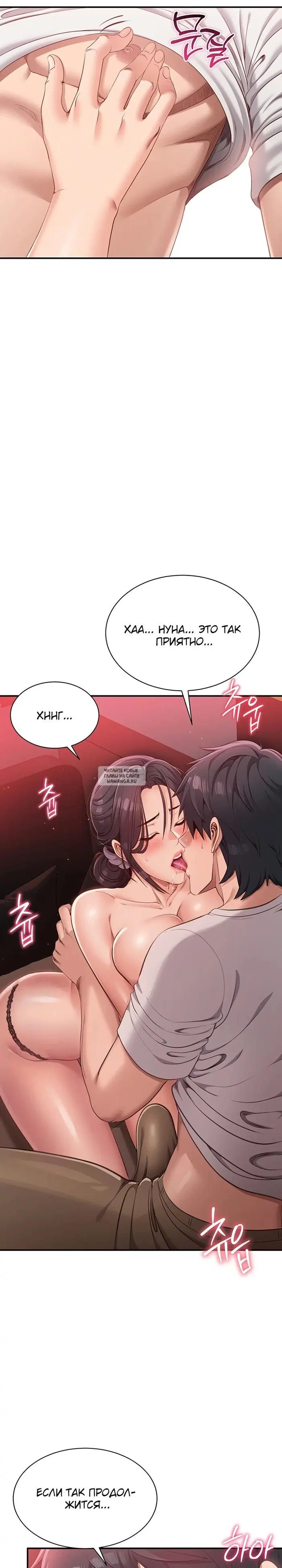 Page 26.000