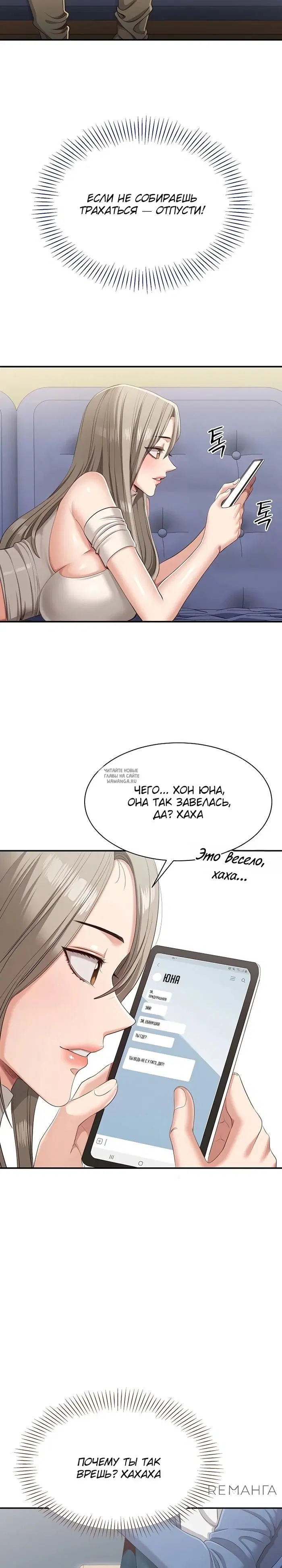 Page 26.000