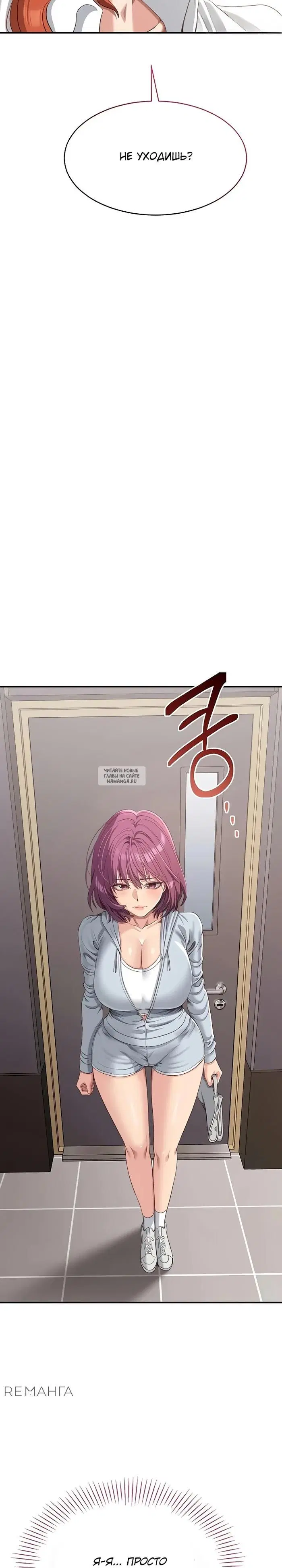 Page 26.000