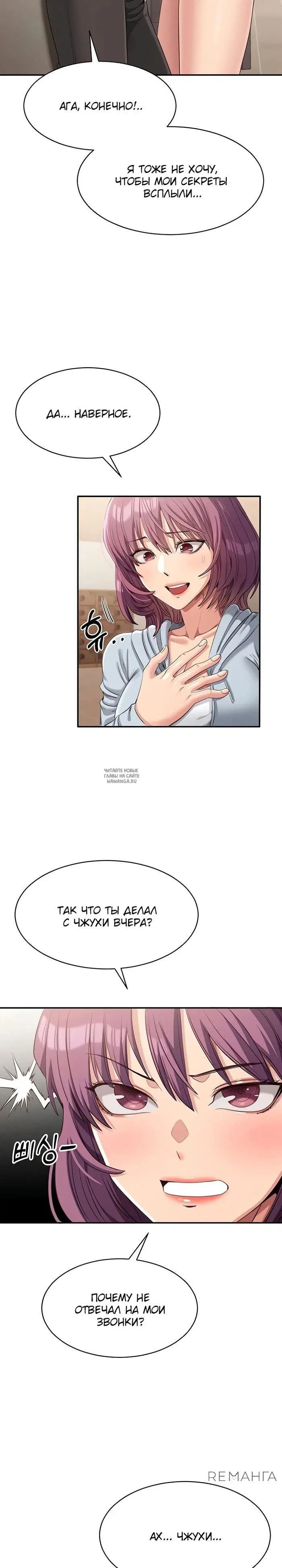 Page 26.000