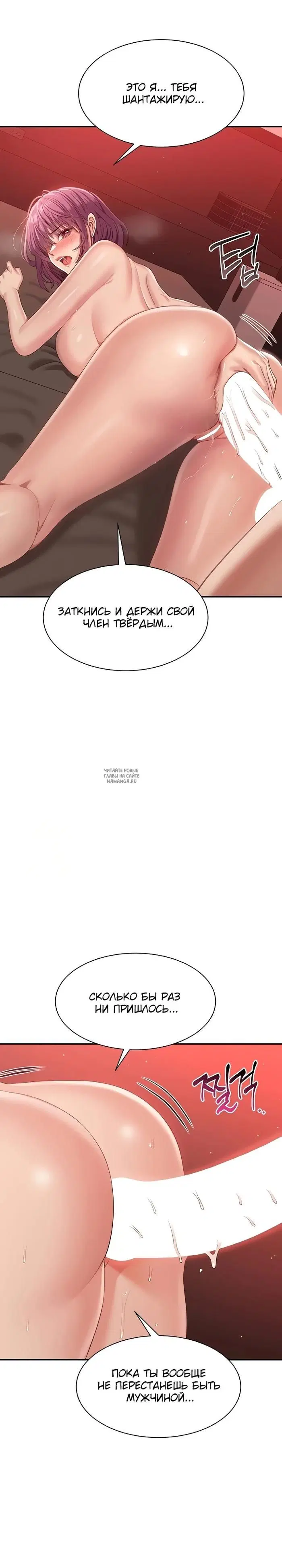Page 27.000