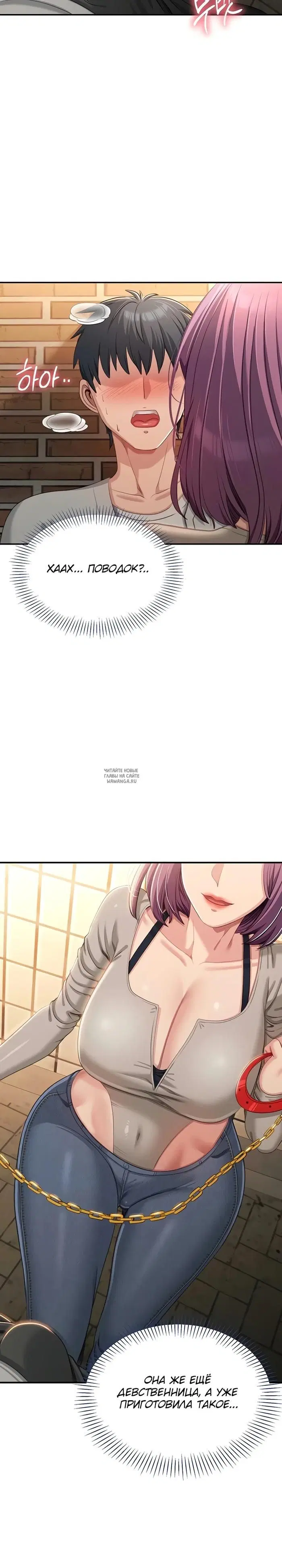 Page 27.000