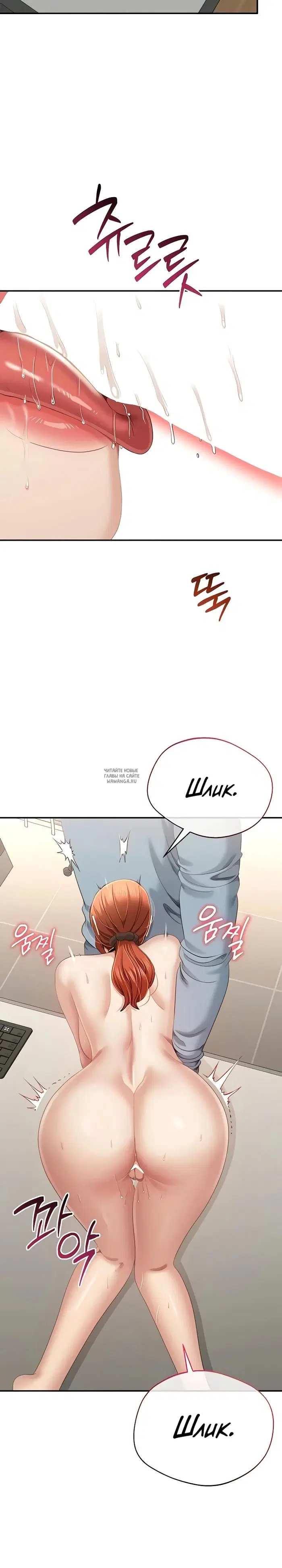 Page 27.000