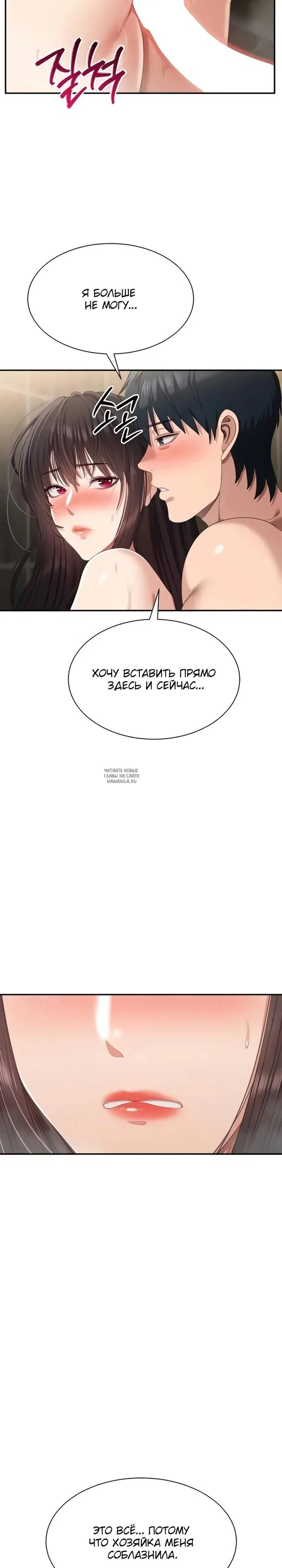 Page 27.000