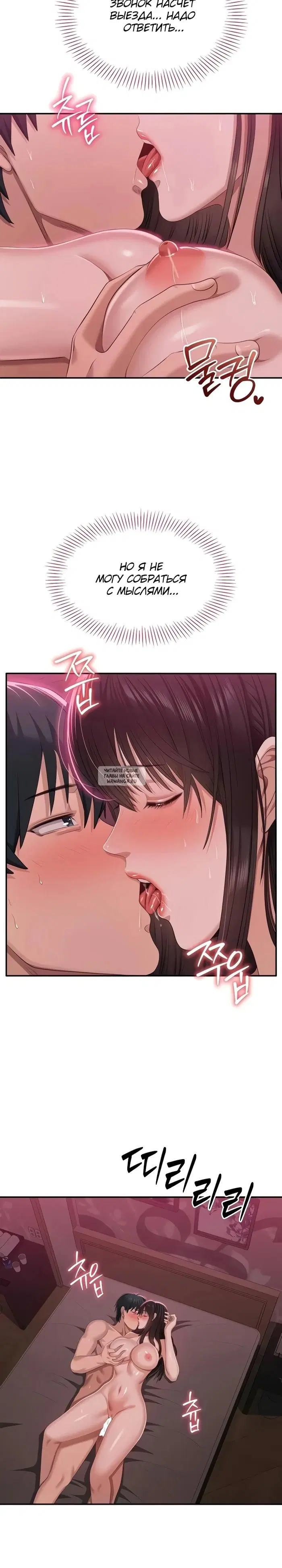 Page 27.000
