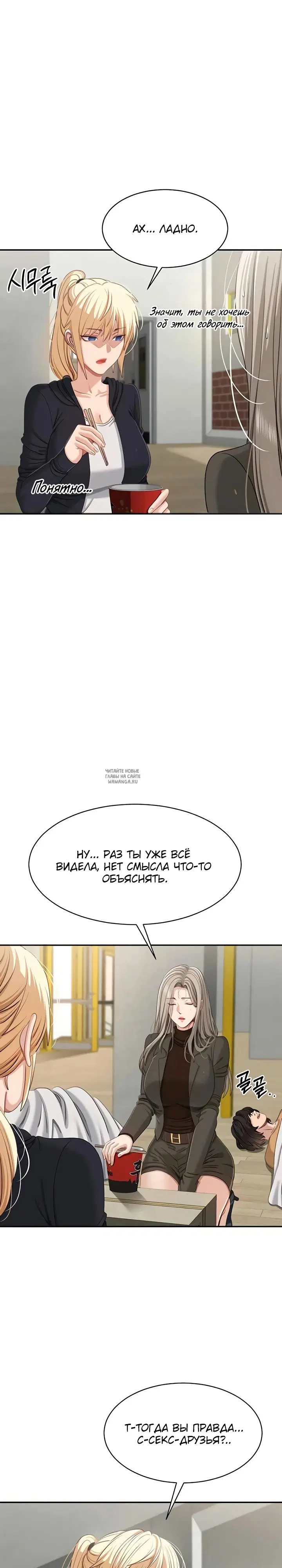 Page 27.000