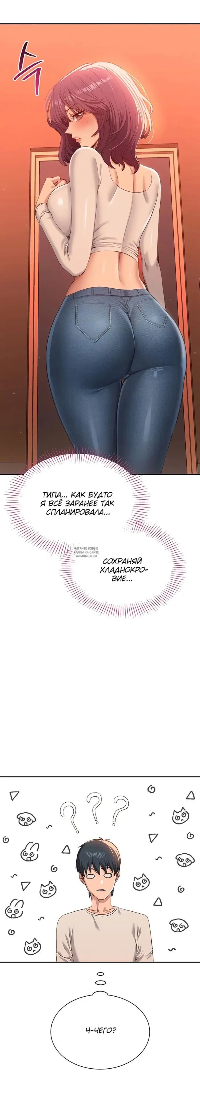 Page 27.000