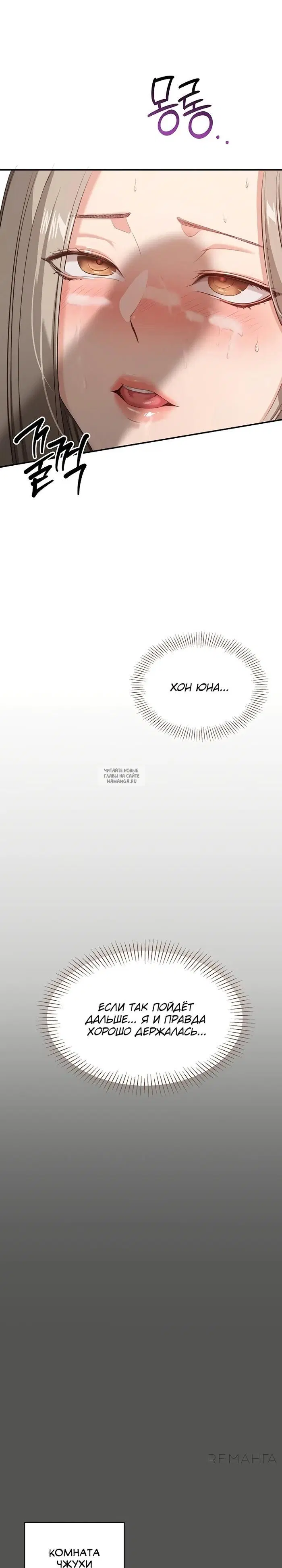 Page 27.000