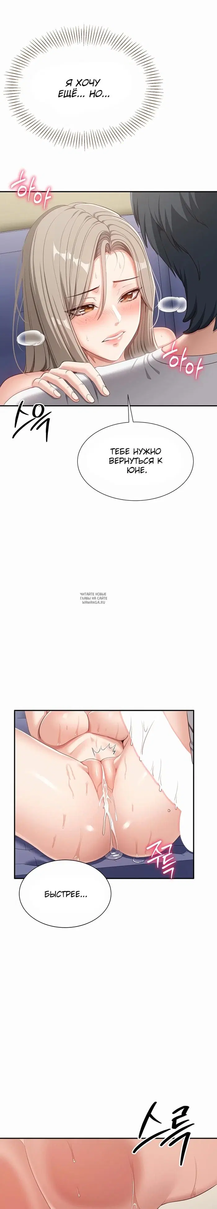 Page 27.000