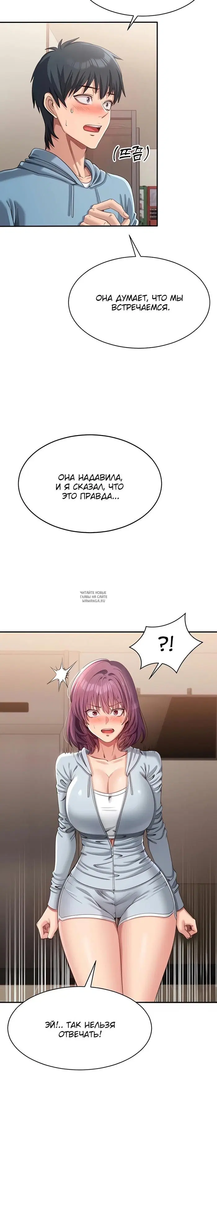 Page 27.000