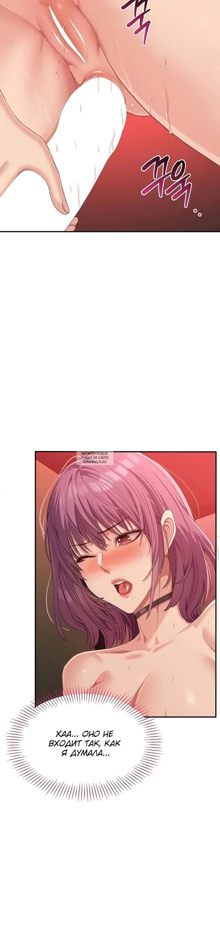 Page 28.000