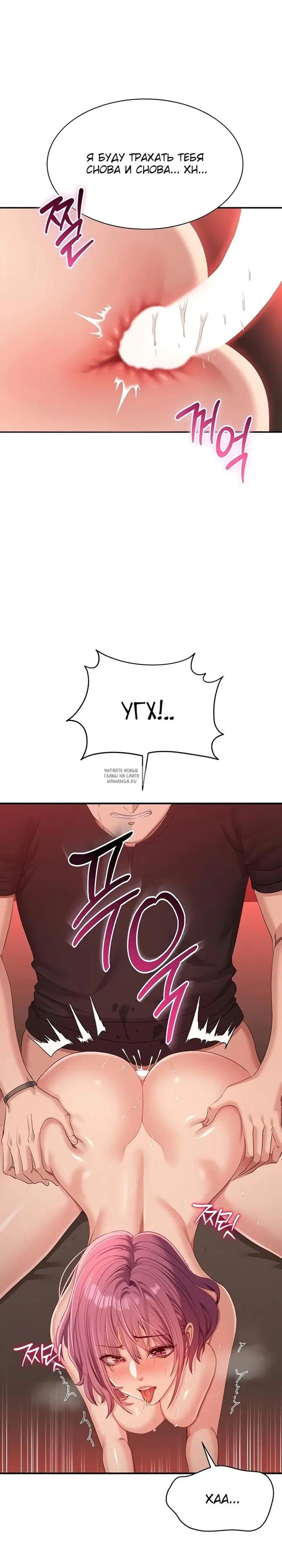 Page 28.000