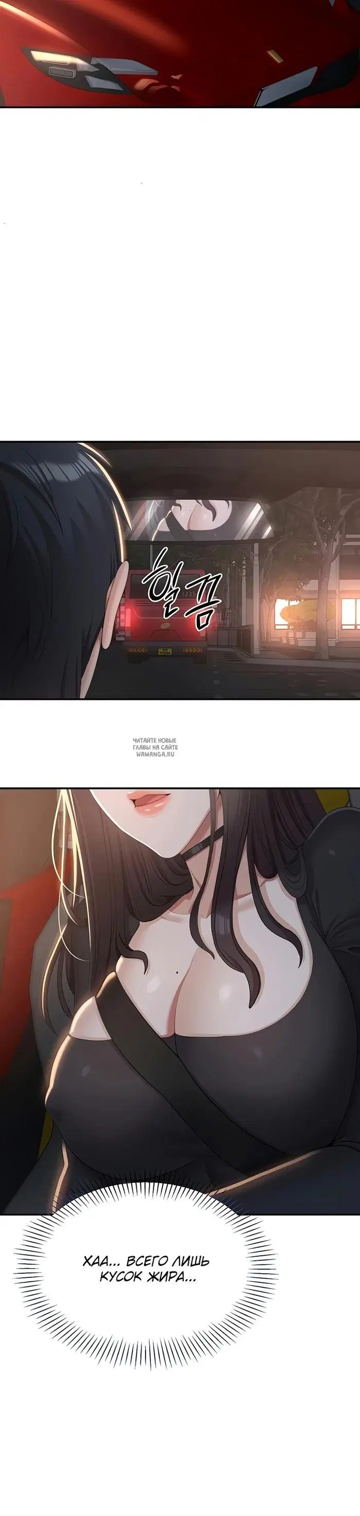 Page 28.000