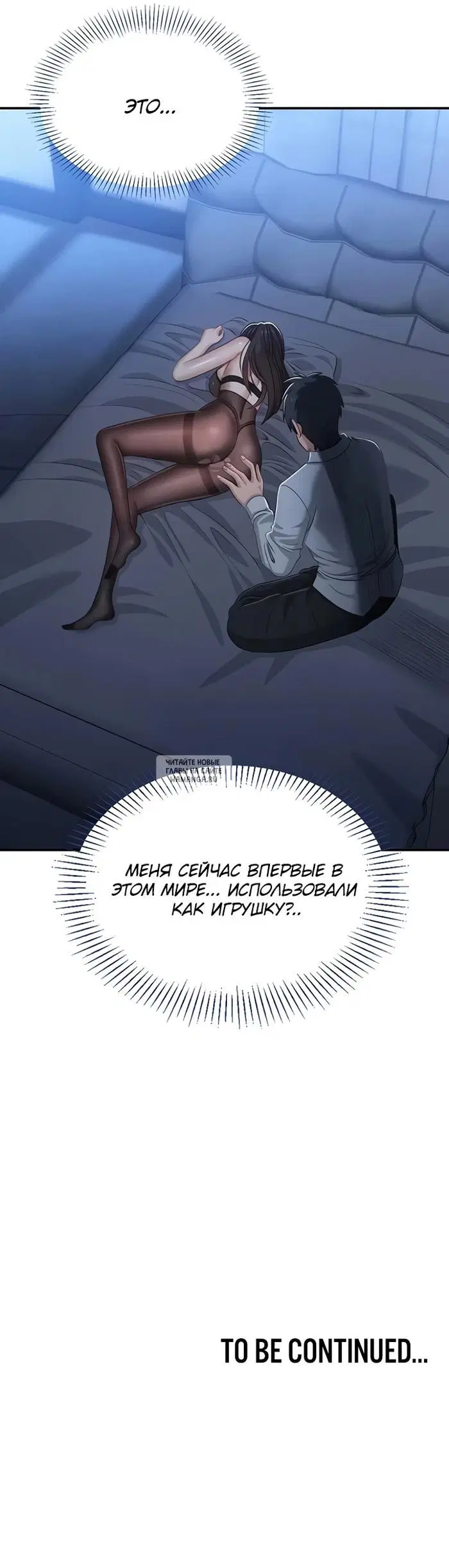 Page 28.000