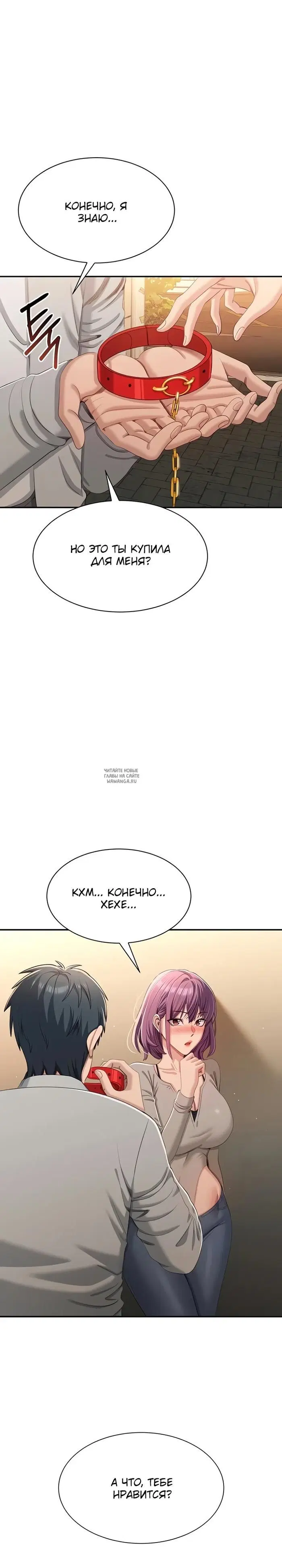 Page 28.000