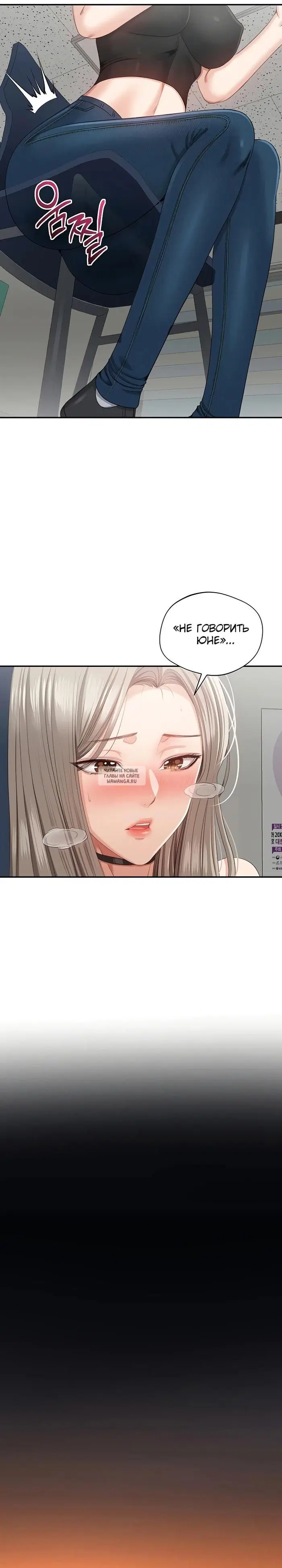 Page 28.000