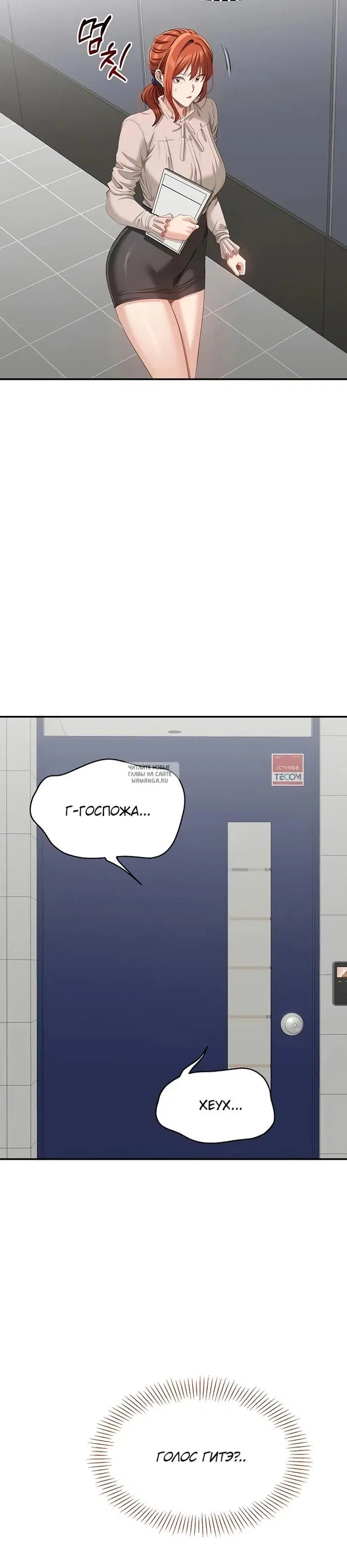 Page 28.000