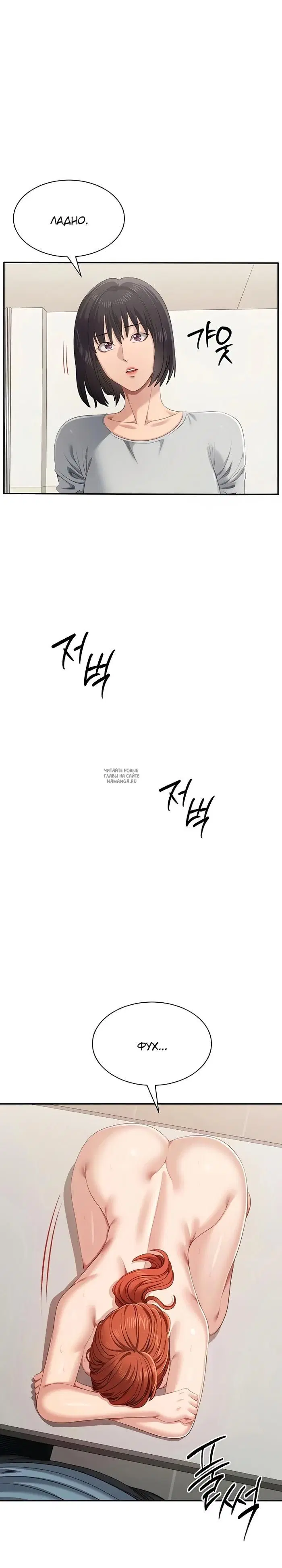Page 28.000