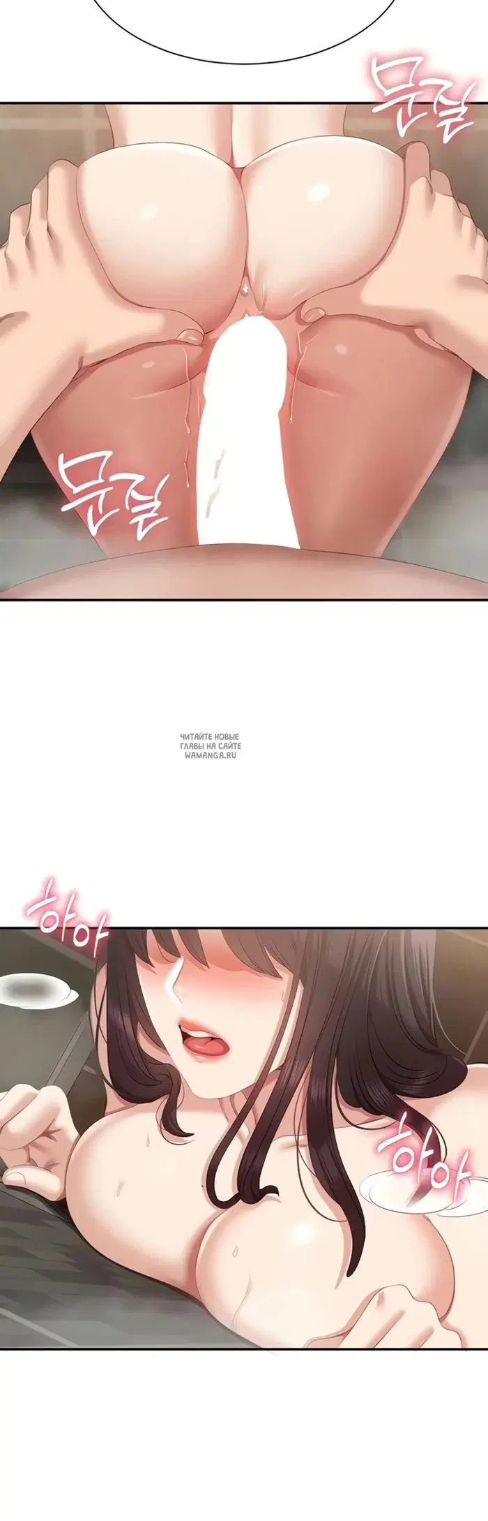 Page 28.000