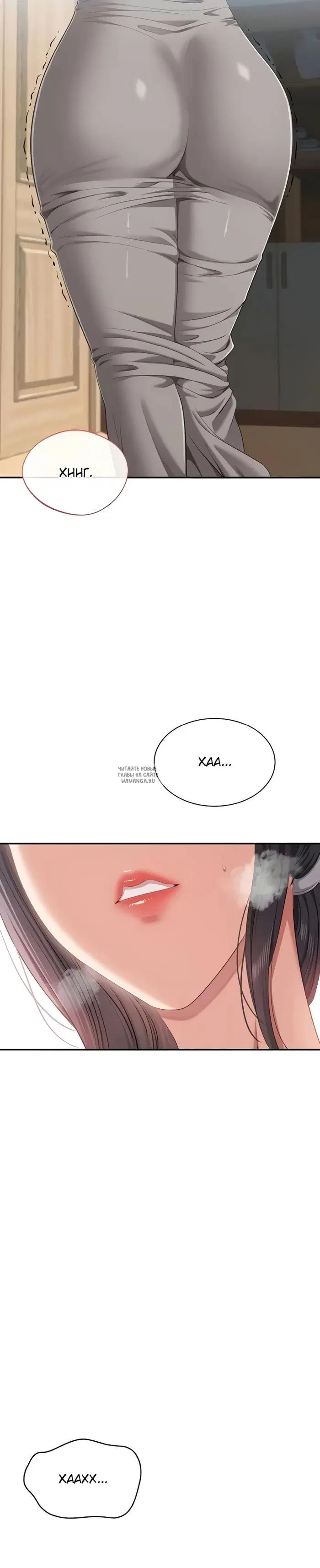 Page 28.000
