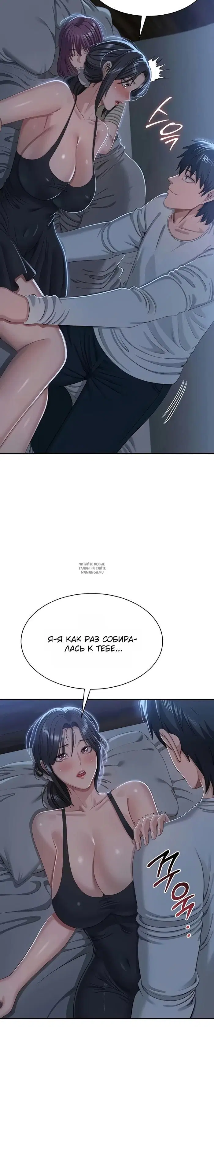 Page 28.000