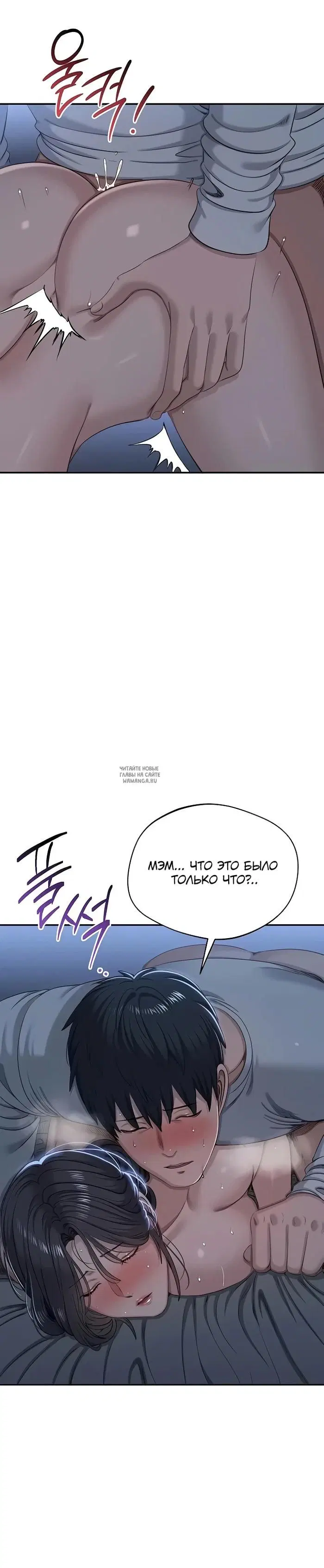 Page 28.000