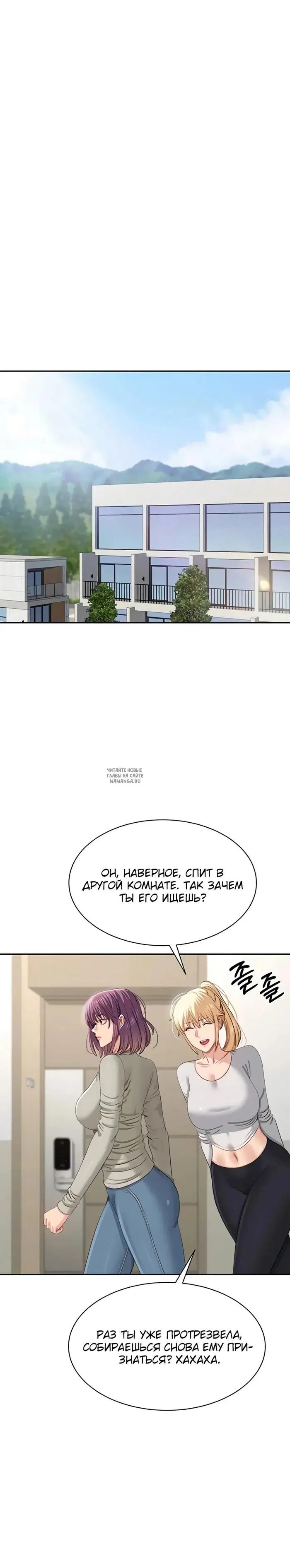 Page 28.000