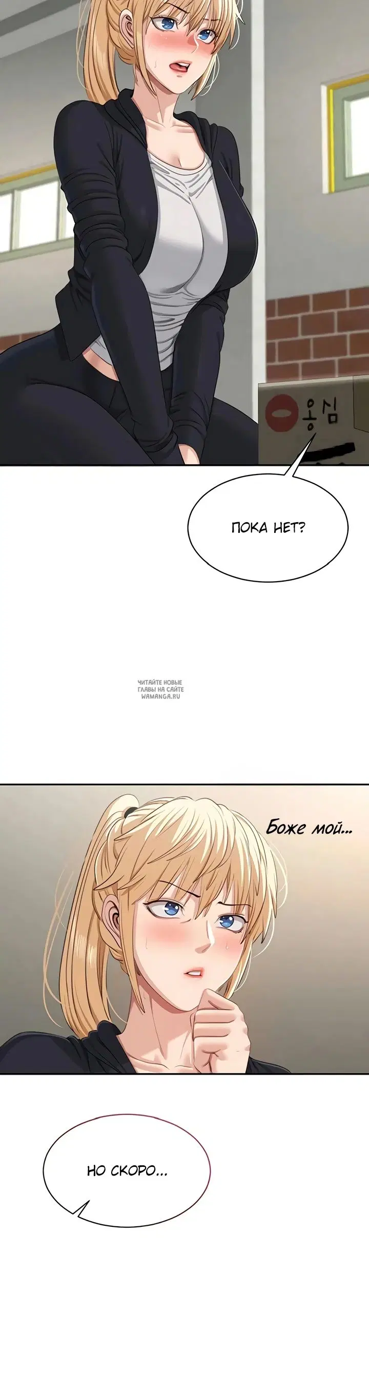 Page 28.000
