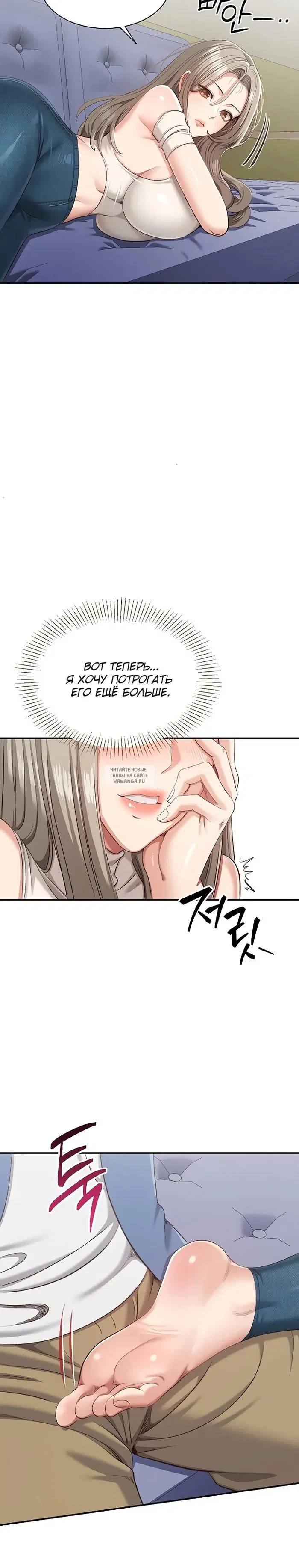 Page 28.000
