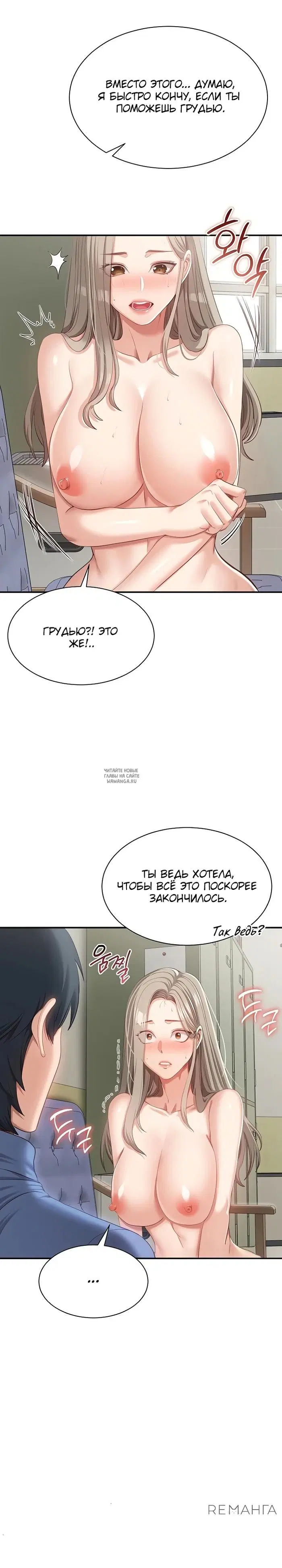 Page 28.000