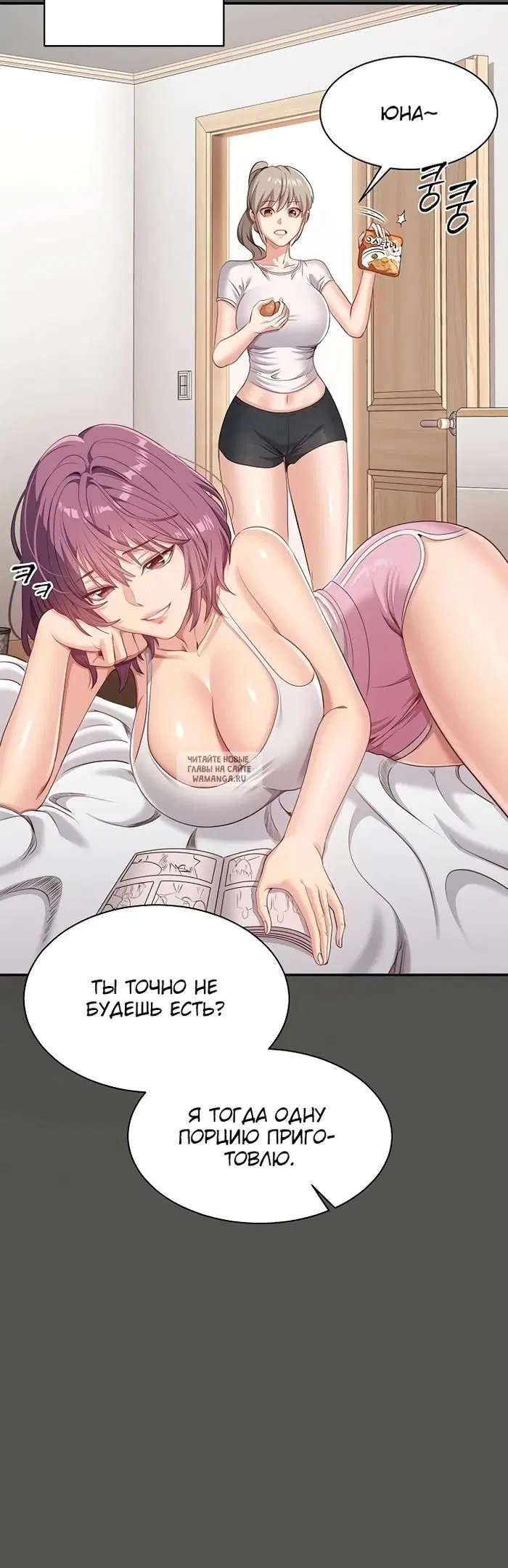 Page 28.000