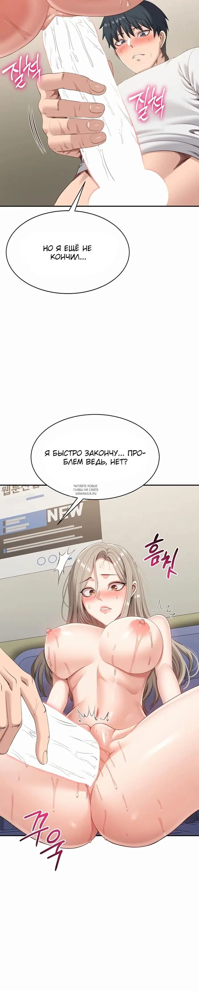 Page 28.000