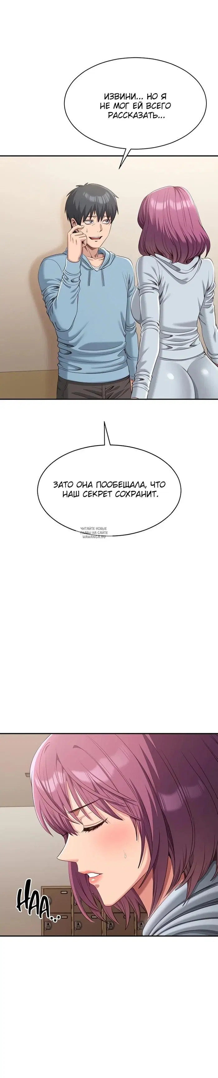 Page 28.000
