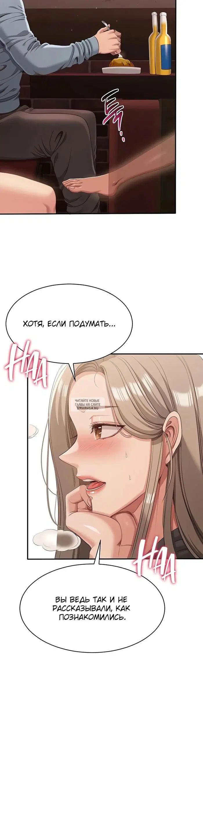 Page 28.000