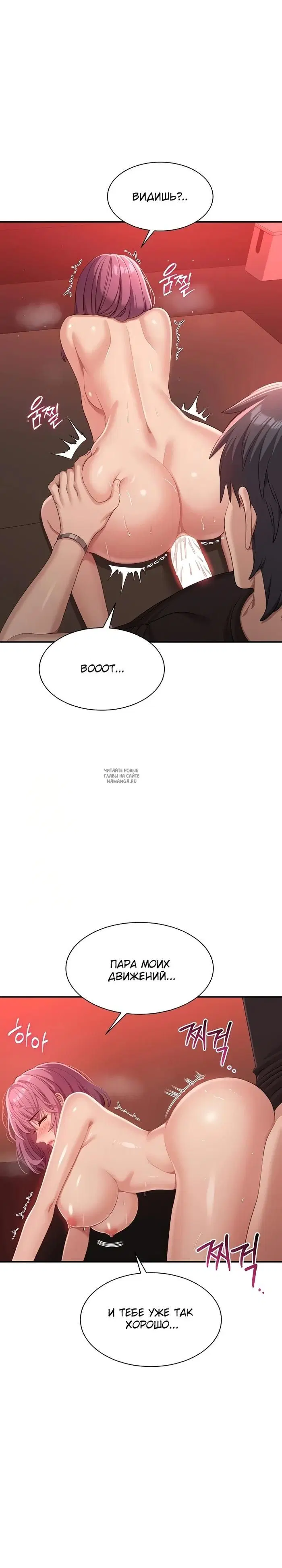 Page 29.000