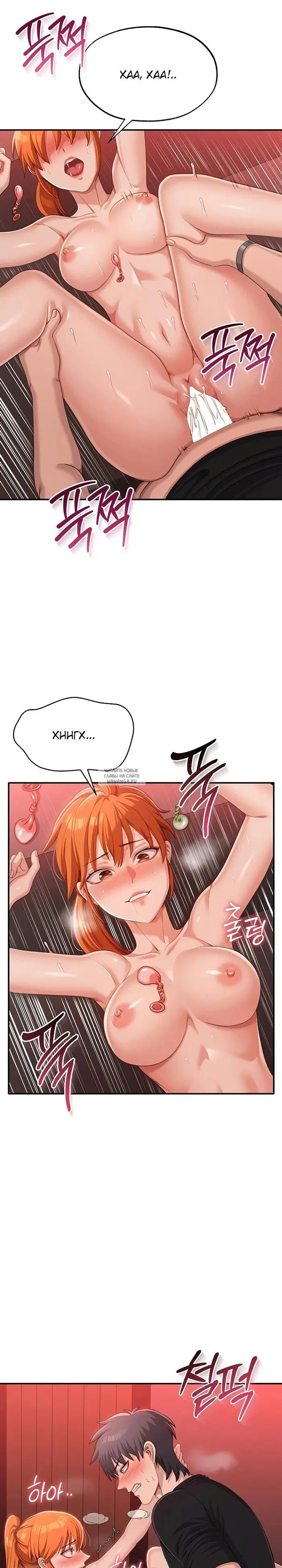 Page 29.000