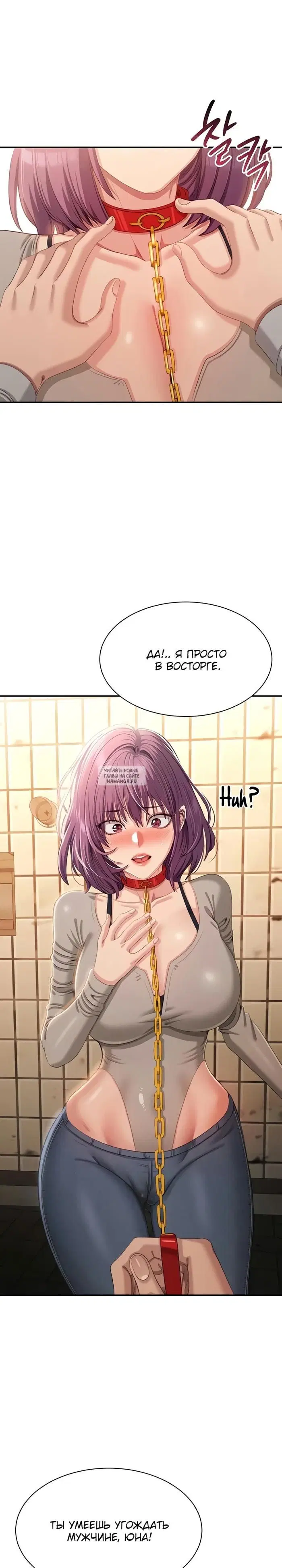Page 29.000