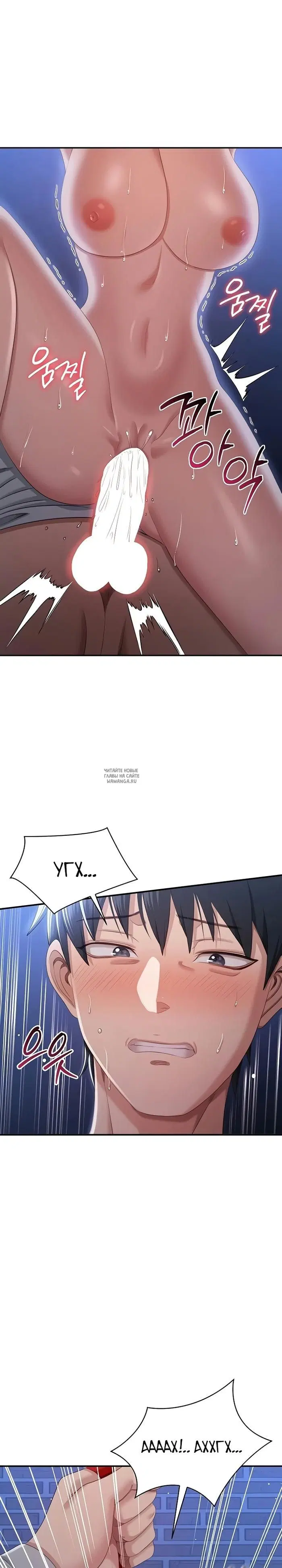 Page 29.000