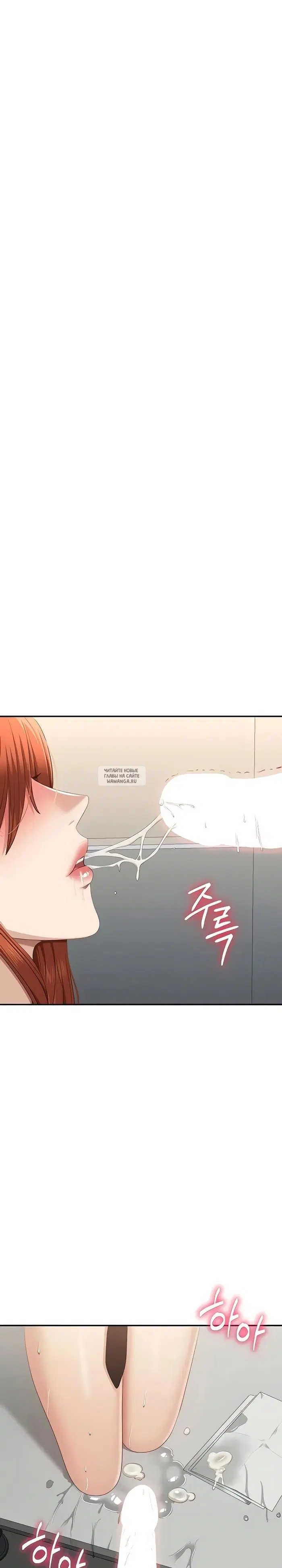 Page 29.000