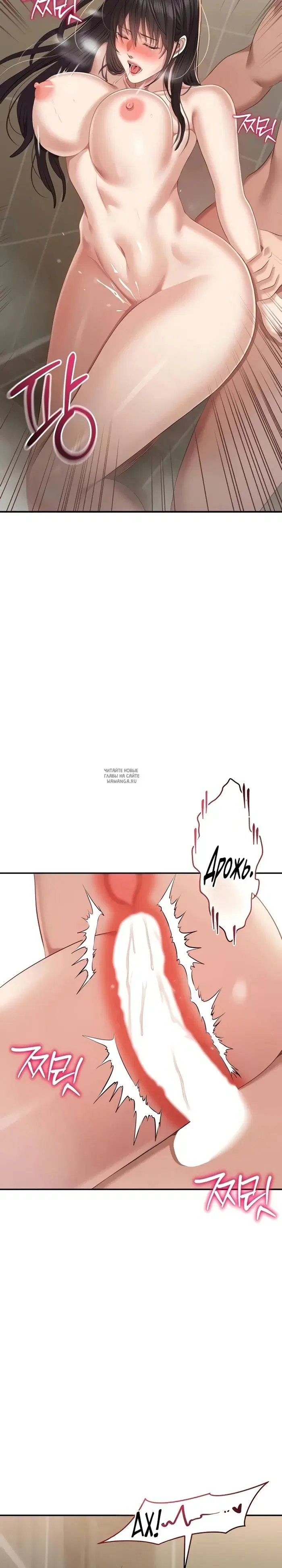 Page 29.000