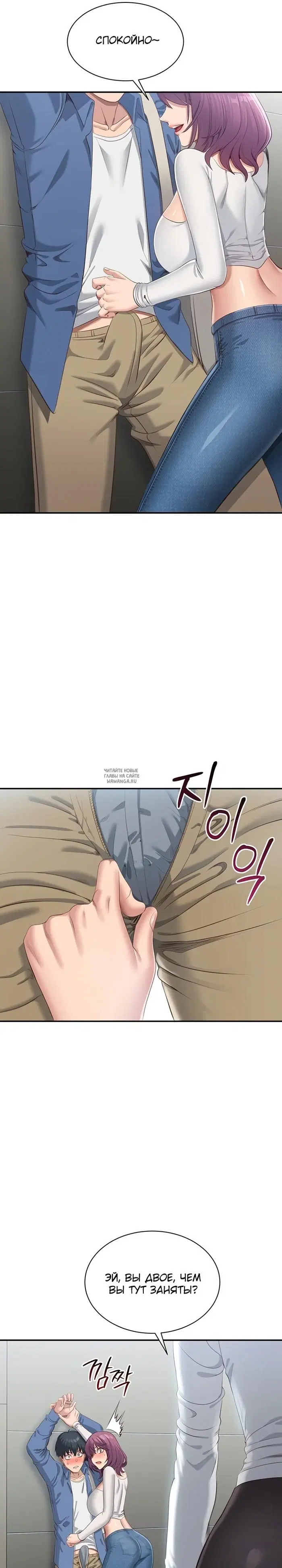 Page 29.000