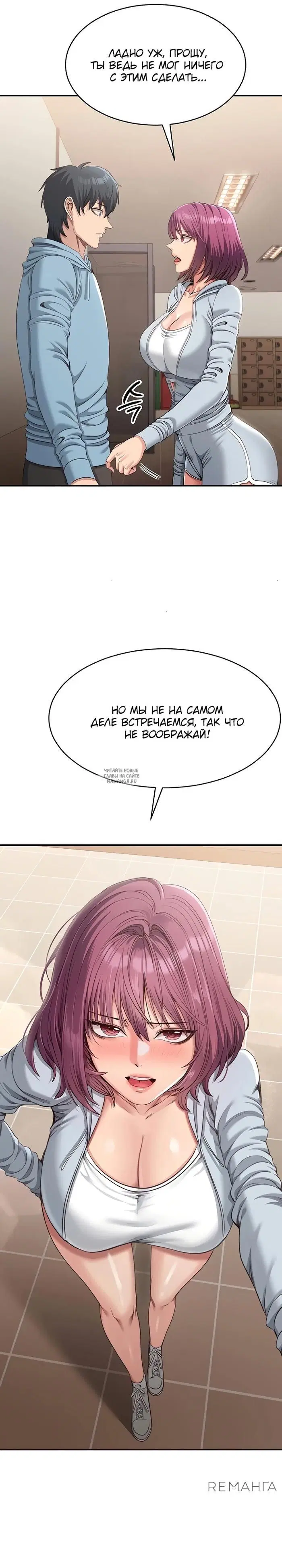 Page 29.000