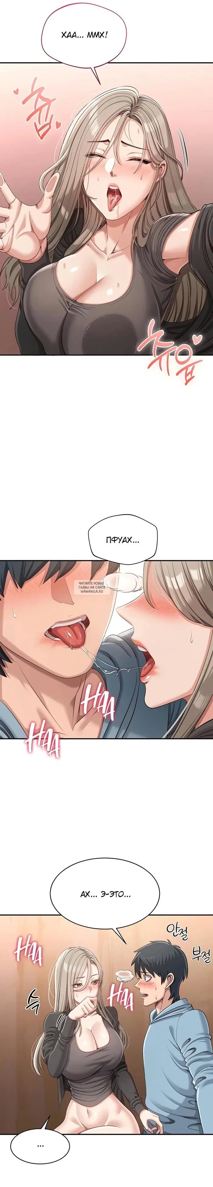 Page 20.000