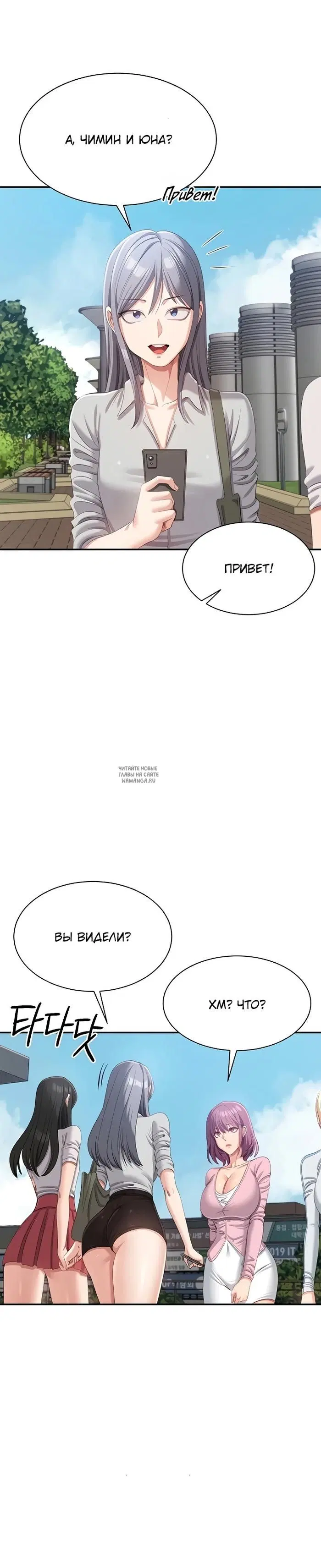 Page 20.000