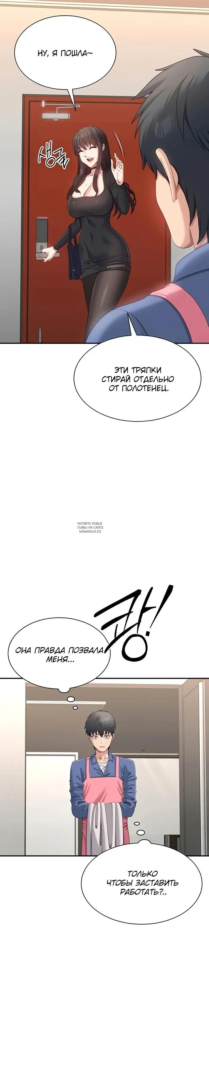 Page 20.000