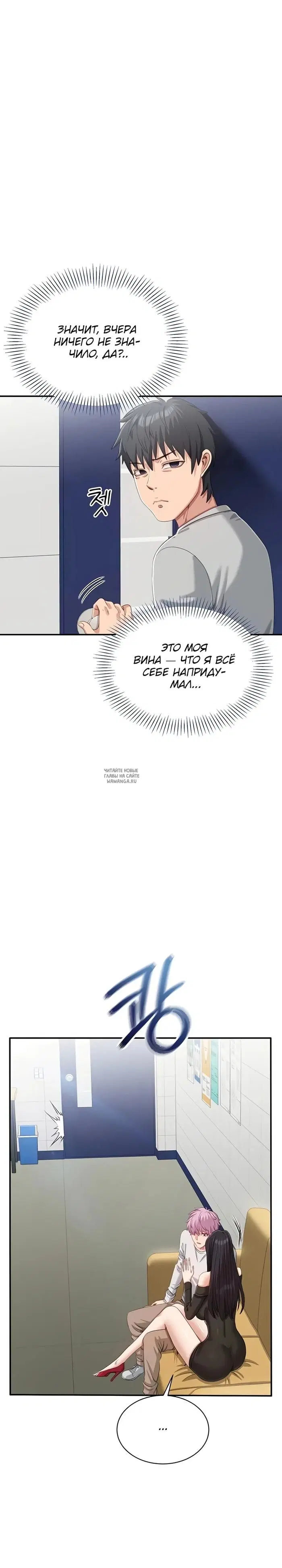 Page 20.000