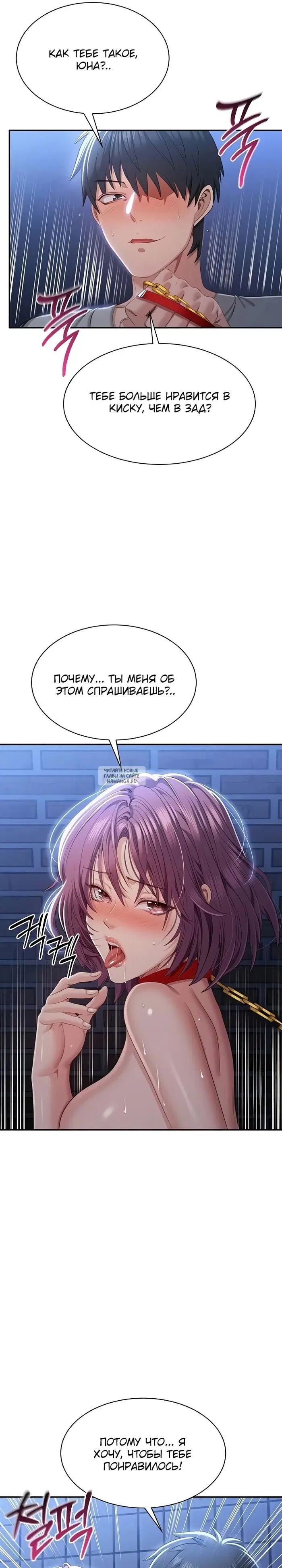 Page 20.000
