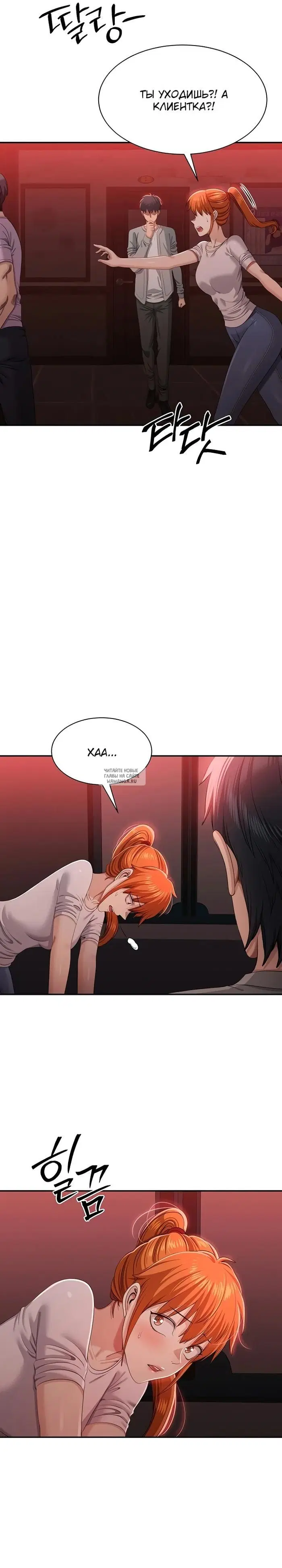 Page 20.000