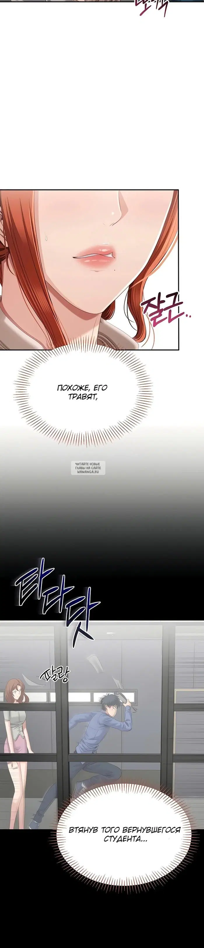 Page 20.000